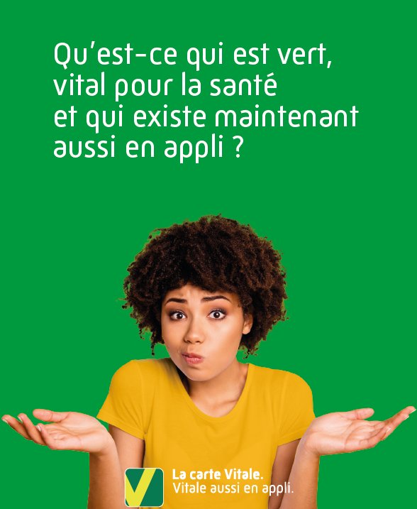 CarteVitale